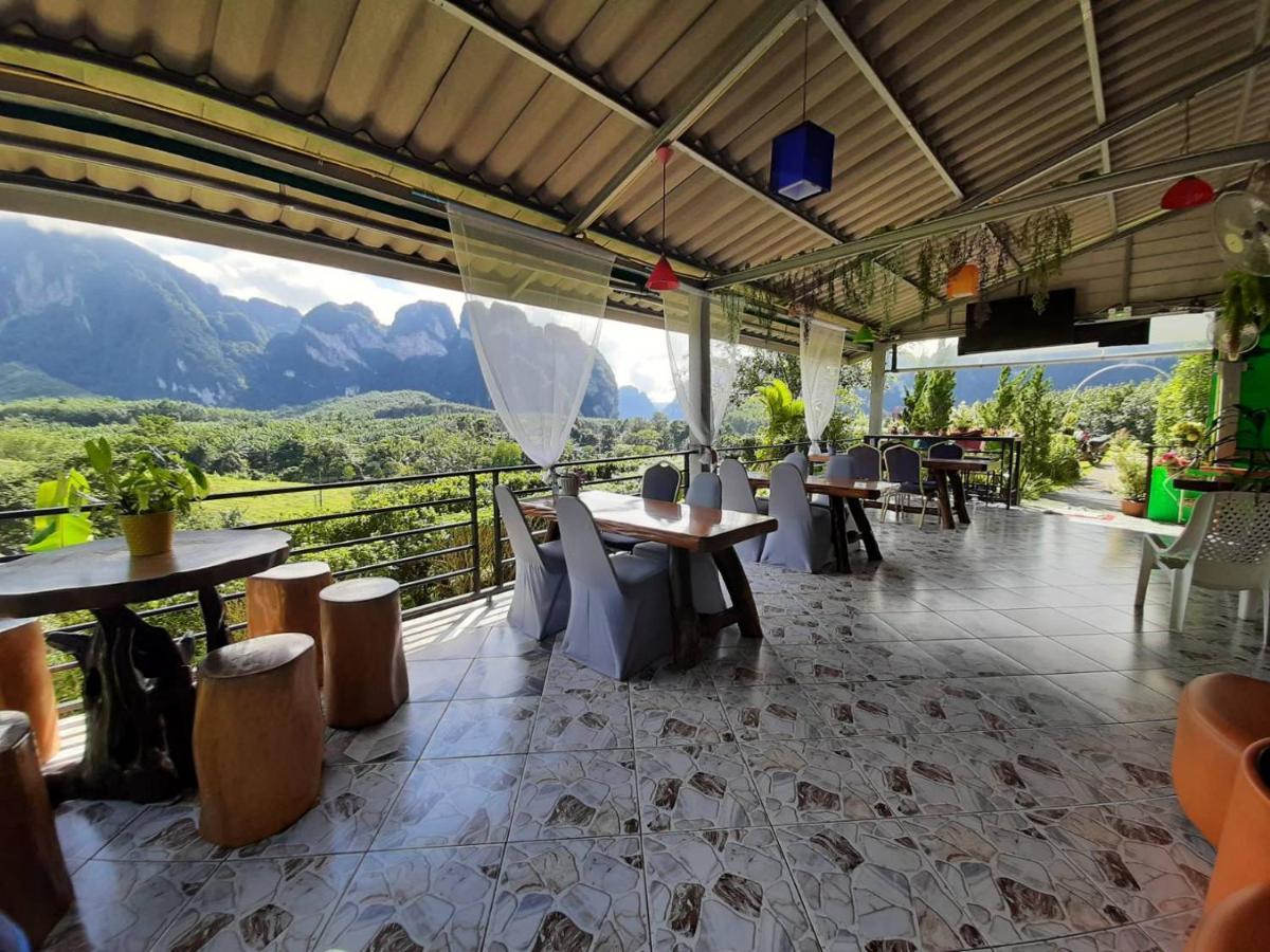 K.K. Park Resort Khao Sok National Park Экстерьер фото