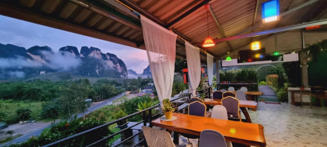 K.K. Park Resort Khao Sok National Park Экстерьер фото