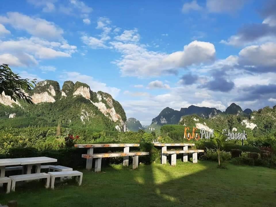 K.K. Park Resort Khao Sok National Park Экстерьер фото