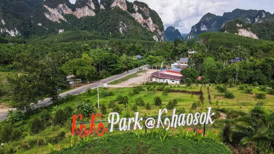 K.K. Park Resort Khao Sok National Park Экстерьер фото